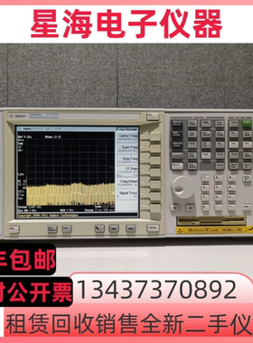 安捷伦E4445A E4446A E4447A E4448A E4440A E4406A频谱分析仪