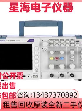 泰克TPS2012B TPS2024B TPS2024 TPS2014B隔离通道数字存储示波器