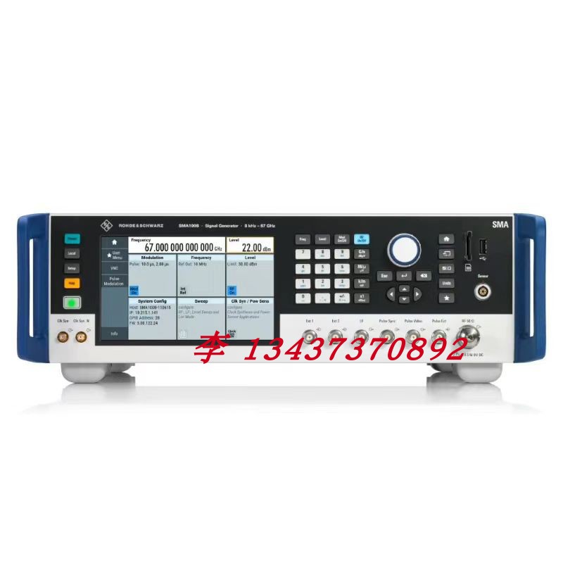 罗德SMA100BSMA100A信号源