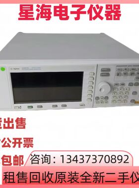 是德安捷伦E4421B E4422B E4425B E4432B E4437B射频信号发生器