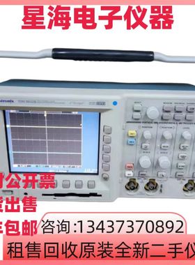 泰克TDS3032B TDS3032C TDS3012C TDS3034C TDS3054C数字示波器