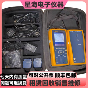 网线测试仪 福禄克DTX-1800 DTX-1500 DTX-1200线缆认证分析仪