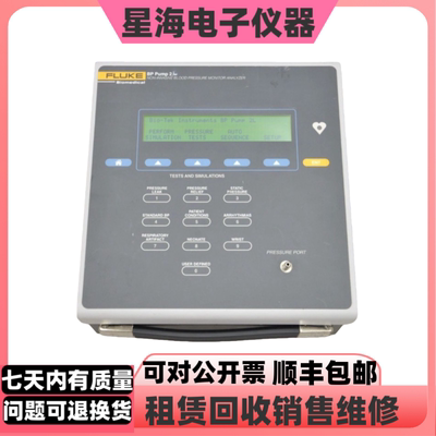 美国福禄克BPPump2L血压模拟器