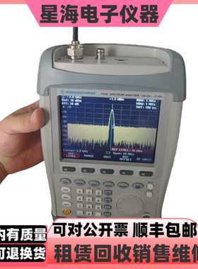 罗德与施瓦茨FSH6 FSH8 FSH3 FSH4 FSH20 FSH18手持式频谱分析仪