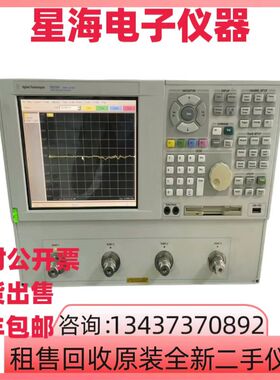 安捷伦N5230A N5230C N5221A E5071C E5080A高频矢量网络分析仪