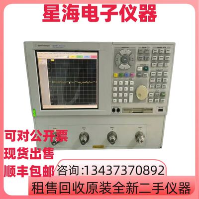 安捷伦N5230A N5230C N5221A E5071C E5080A高频矢量网络分析仪