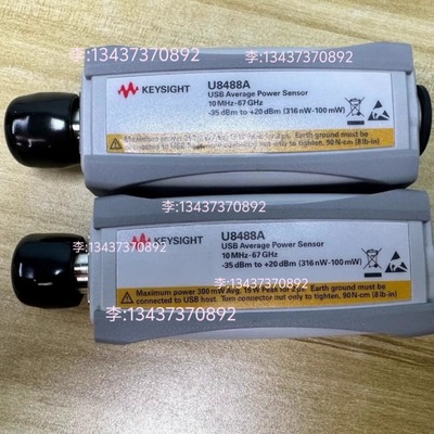 是德科技U8488A热电偶功率传感器