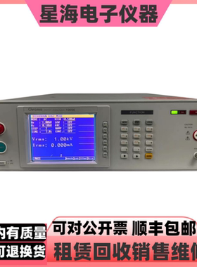 致茂19056 19036 19032 19032P 19053 19073耐压测试仪安规测试仪