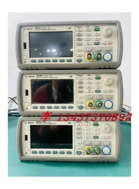 美国 是德53220A 53210A 53131A 53181A 53151A 53152A数字频率计