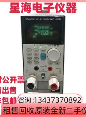 台湾 CHROMA致茂63640-80-80/63640-150-60可编程直流电子负载
