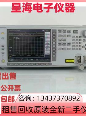 安立MS9740B MS9740A MS9710C MS9710B MS9780A高性能光谱分析仪