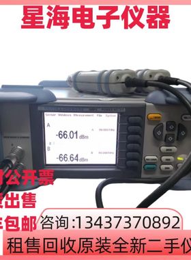 德国罗德与施瓦茨NRP2 NRVS射频功率计NRP-Z81  NRP-Z11功率探头