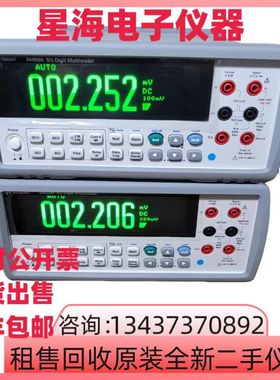 美国 是德34450A 34460A 34461A 34465A 34411A 34401A数字万用表