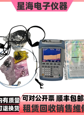 罗德与施瓦茨FSH20 FSH18 FSH8 FSH6 FSH3 FSH4手持式频谱分析仪