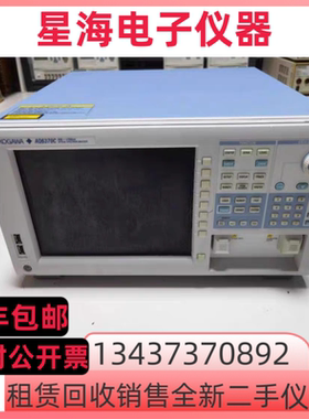 横河AQ6370C AQ6370D AQ6370B AQ6370 AQ6317B AQ6317光谱分析仪