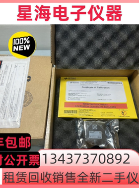 安捷伦11667A 11667C 11667B 11667L 11636C 11636B功率分离器