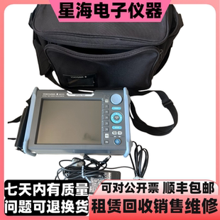 YOKOGAWA/横河AQ7275 AQ7280 AQ7270 AQ1200 OTDR光时域反射仪