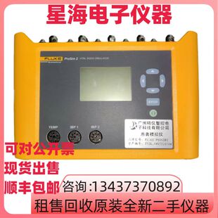 福禄克ProSim2心电信号模拟器生命体征信号模拟器Prosim8 ProSim3