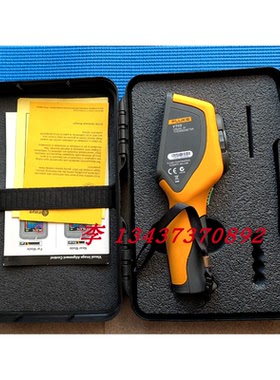 FLUKE福禄克VT02 VT04 VT06 VT08可视红外测温仪手持式红外热像仪