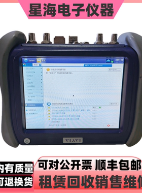 美国VIAVI/JDSU MTS800-10G MTS5800-100G手持式以太网综合测试仪