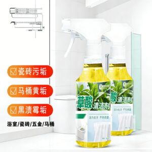 豆乐奇草酸清洁剂浓缩清洗剂