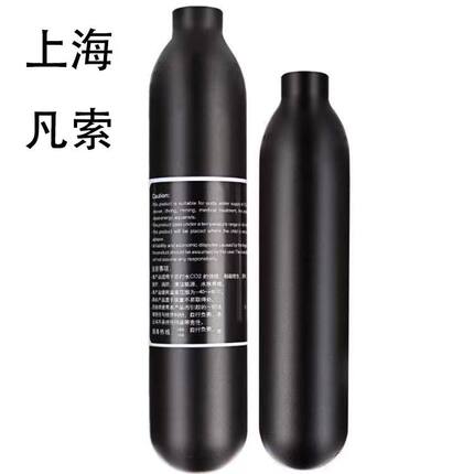 正品丛发高压气瓶30Mpa加厚防爆0.35l迷你小汽瓶co2高压铝瓶气罐