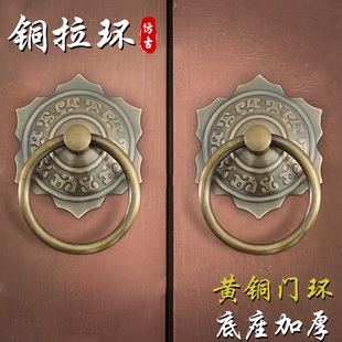 纯黄铜门环老式大门拉手古铜中式木门把手格栅门拉环仿古大门配件