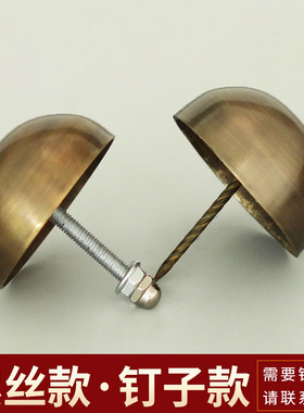 中式仿古泡钉复古木门帽钉纯黄铜门钉玻璃门铁门圆鼓钉大门铜配件