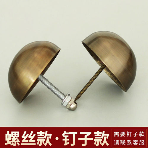 中式仿古大门黄铜泡钉