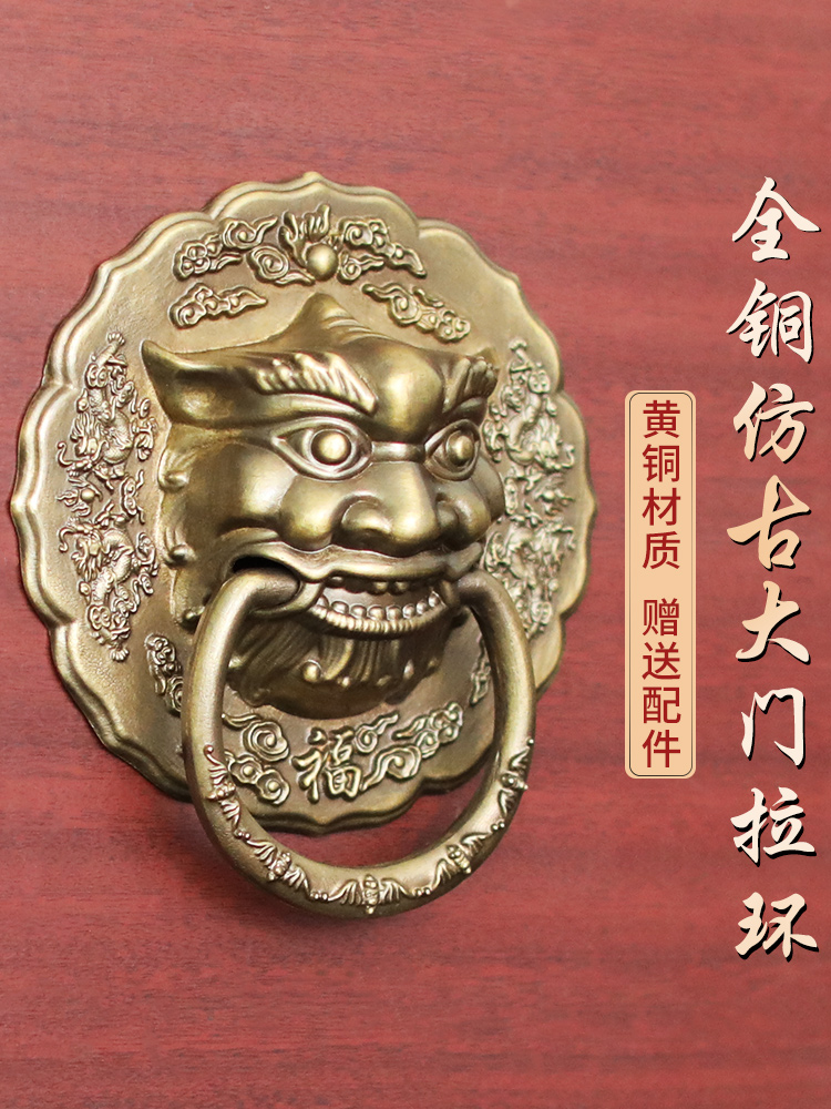 中式仿古兽头门环虎头狮子头大门拉手纯黄铜实木门把手大门铜配件