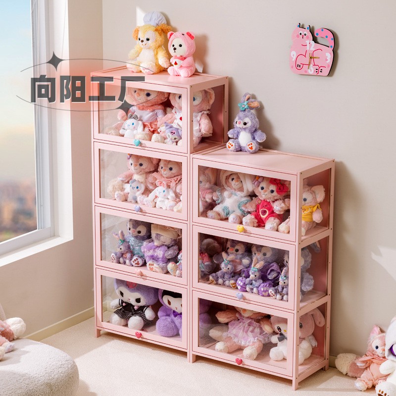 手办收纳盒痛柜毛绒玩偶娃娃展示