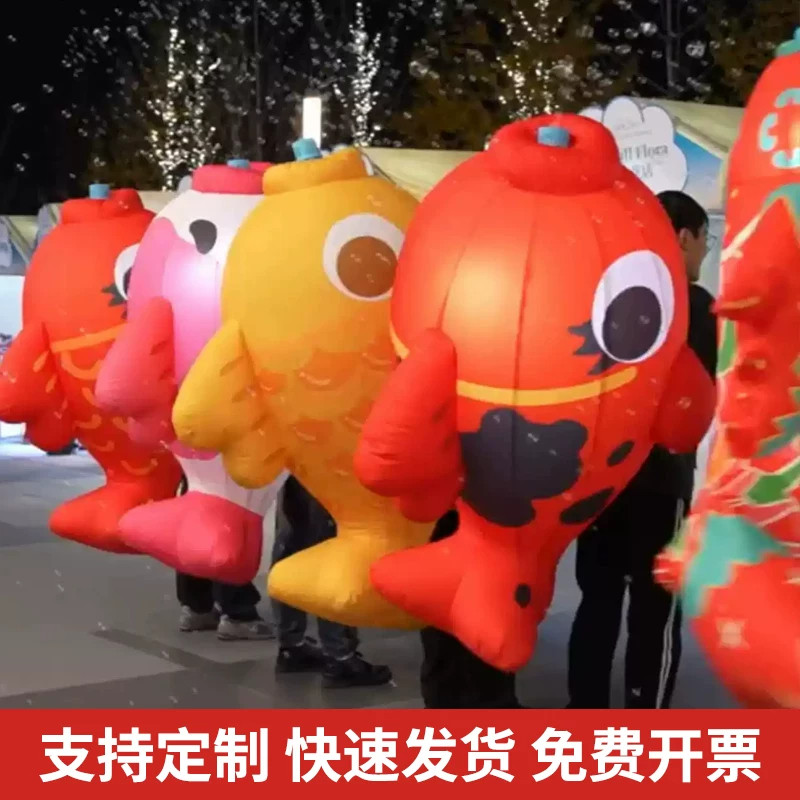 充气泡泡鱼气模定制人背行走网红泡泡鱼户外品牌宣传活动引流装置