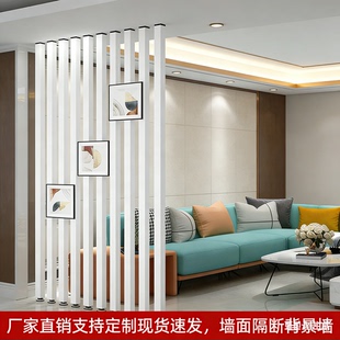 北欧简约现代屏风隔断客厅餐厅办公室隔断栅栏装饰墙分割玄关立柱