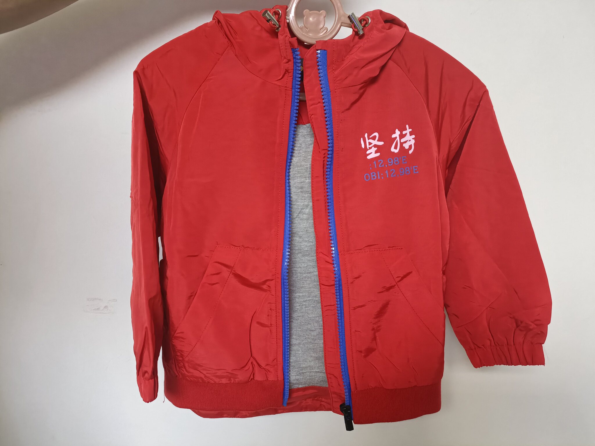 不可比 yu 春秋夹克衫新款男女童薄款外套棒球服学生休闲上衣