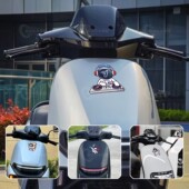 E100 M95C M85C贴纸车标个性 适用九号E70C 创意车贴改装 防水拉花