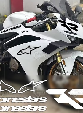 适用于张雪机车500RR贴纸装饰车头拉花车身A星版画防水车贴改装件