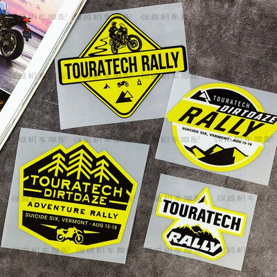 宝马水鸟改装反光贴纸