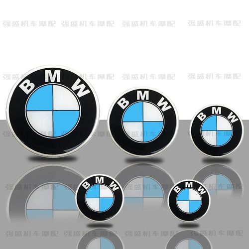 摩托车水鸟贴花R1200GS