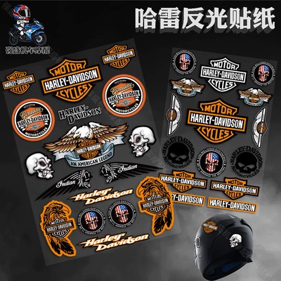 883标志复古贴纸哈雷防水防晒