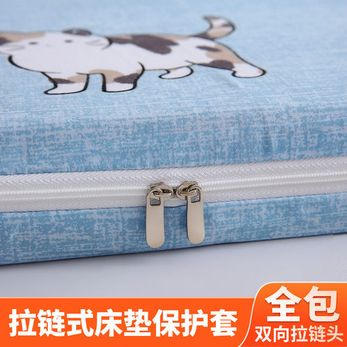 2025年新款全包拉链式床垫保护套