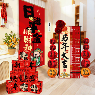 入户电梯门贴纸装饰高级感一梯一户2026新年马年春节元旦对联对贴