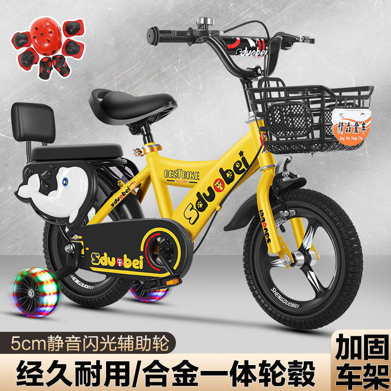 儿童童车3岁5岁6岁小童单车辅助轮12寸16寸14寸男女宝宝自行车