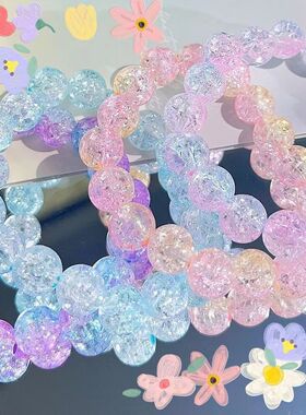 琉璃水晶手链渐变冰裂珠穿珠手链