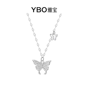 「闪耀蝴蝶」纯银s999正品项链女款2025新款足银党生日礼物女生