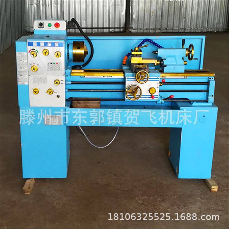 专业生产 小型车床 普通车床ca6130车床