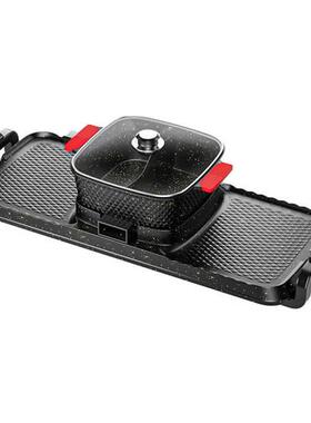 舒铂康可拆卸煎烤涮一体锅不粘电烤盘烤肉锅家用烧烤电烤炉烤串机