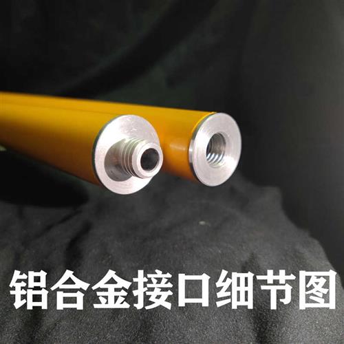 锋帮激光红外线水平仪伸缩杆升降支撑杆支架木工吊顶平水仪器配件