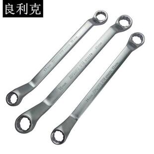HONGTU双梅扳手12角梅花汽修五金工具圆口套装16-18-17-19-21-23