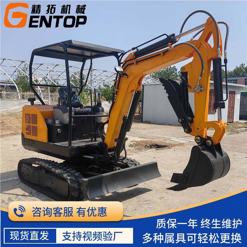 小型挖掘机生产工厂 莱动23马力30微型多功能挖掘机 履带式挖掘机