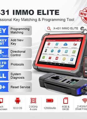 X431 IMMO Elite XPROG 3 Key Programmer海外版obd蓝牙